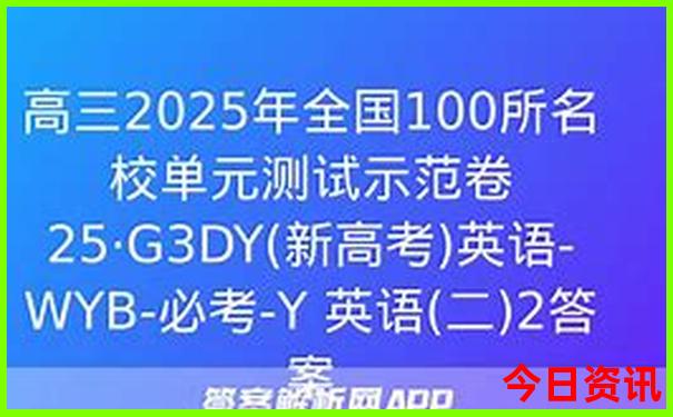淮安周边一日游必去景点